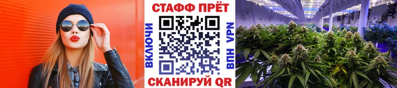 Где найти наркотики Палласовка МДМА Галлюциногенные грибы МЕФ Гашиш COCAIN Кетамин Alpha-PVP