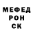 Метадон VHQ Deadly Battle