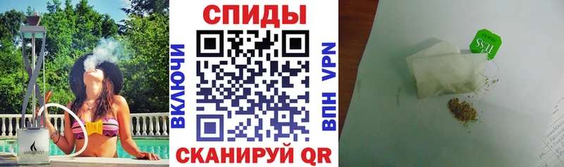 купить  сайты  ссылка на мегу онион  БУТИРАТ BDO 33%  Палласовка 