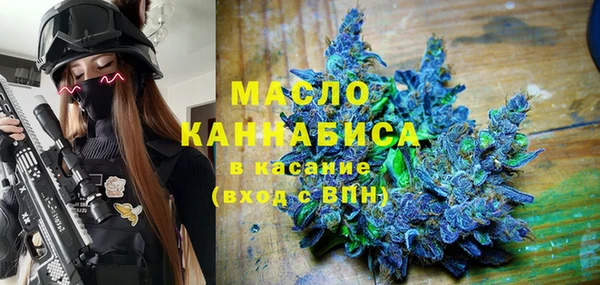 первитин Алзамай