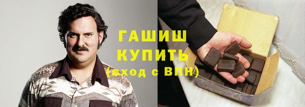соль курить ск Алексеевка