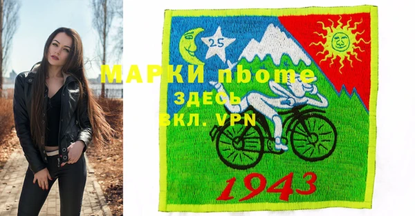 скорость Алексин