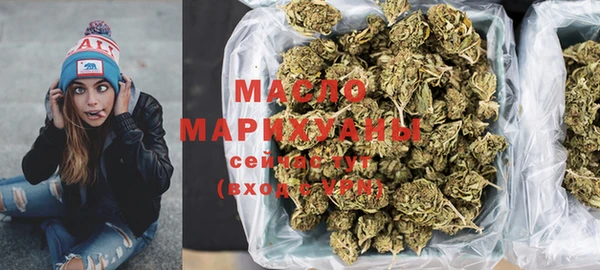 скорость Алексин