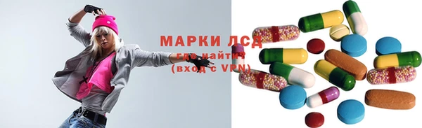 скорость Алексин