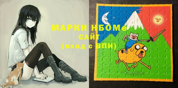 скорость Алексин