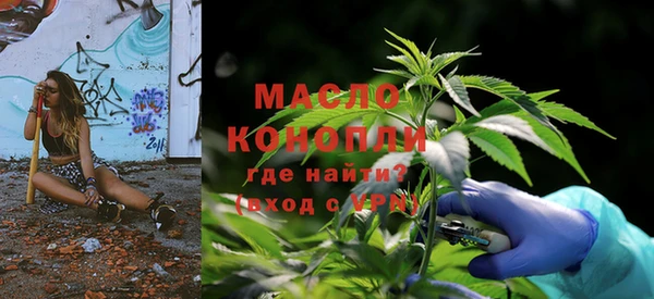 соль курить ск Алексеевка