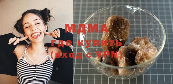 соль курить ск Алексеевка